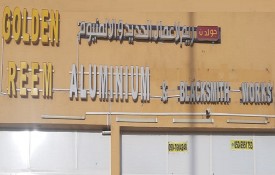 Golden Reem Blacksmith And Aluminium Welding Workshop